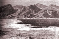 Соленое озеро Дариача в западной Персии-озеро Урмия